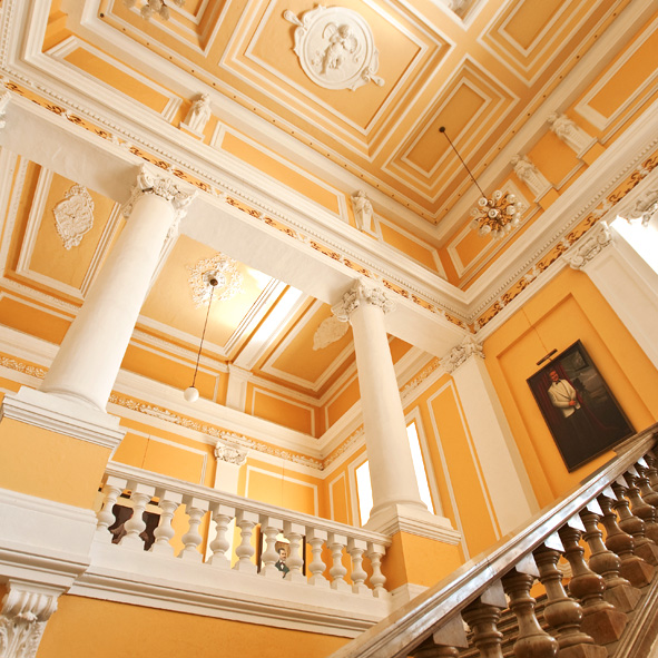 Visitar el Teatro Peón Contreras 